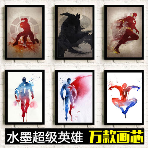 雷恩第一大学学历认证